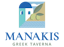 Manakis Greek Taverna